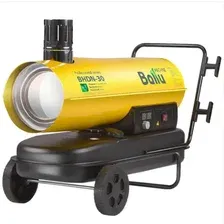 Пушка тепловая дизельная BALLU BHDN-50