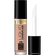 Консилер Eveline Cosmetics Liquid Camouflage (07 Beige) 5 мл
