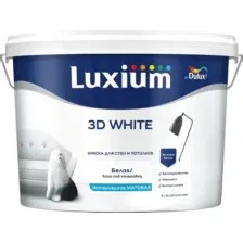 Краска Dulux Luxium 3D White BW (9л, матовый)