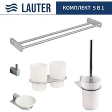 Набор аксессуаров для ванной Lauter 21SH2081 + 21SH2051 + 21SH2091 + 21SH42021 + 21SH2111 (Chrome, 5 предметов)