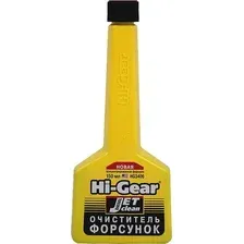Присадка в топливо Hi-Gear Diesel Jet Clean 150 мл (HG3406)