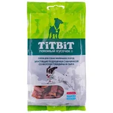 ТИТБИТ Хрустящие подушечки с ягненком и сыром для собак 95 г
