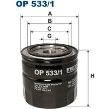 Масляный фильтр Filtron OP 533/1