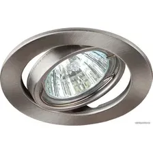 Точечный светильник ЭРА ST2A SN