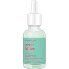 Сыворотка для лица Miss Organic Acne Killer для идеальной чистоты кожи (30мл)