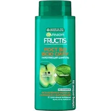 Шампунь Garnier Fructis Рост во всю силу 700 мл