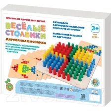 Развивающая игра Десятое королевство Веселые столбики / 02993 (101эл)