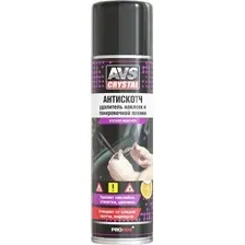 AVS AVK-650 A40096S (335мл)