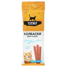 Лакомство для кошек TiTBiT Двойное удовольствие лосось и форель (45г)