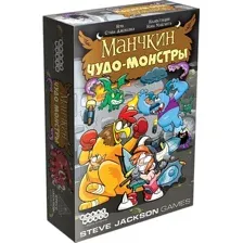 Настольная игра Мир Хобби Манчкин: Чудо-монстры