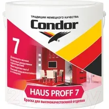 Краска CONDOR Haus Proff 7 (13кг)
