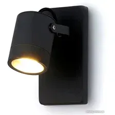 Уличный настенный светильник Ambrella light Garden ST3881
