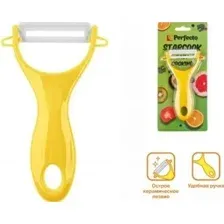 Овощечистка Perfecto Linea Starcook 21-002002