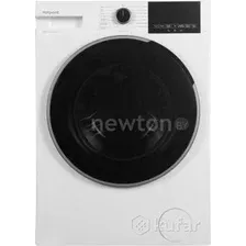 Стиральная машина Hotpoint WSH 8291 VWX