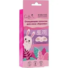 Полоски для носа CETTUA Очищающие Кролик с экстрактом гамамелиса 6шт