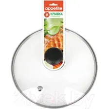 Крышка Appetite GF28PR