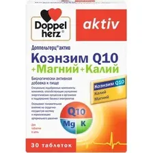 БАД Doppelherz Актив Коэнзим Q10+Магний+Калий (30таблеток)