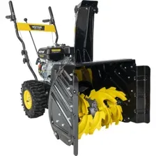 Снегоуборщик Huter SGC 4100W, 70/7/46