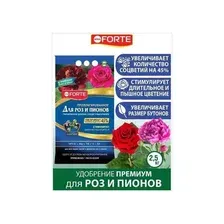 Удобрение Bona Forte Для пионов и роз с биодоступным кремнием (2.5кг)