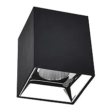 Потолочный светильник Citilux Старк CL7440212