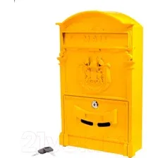 Почтовый ящик Аллюр №4010 (желтый)