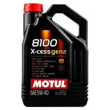 Моторное масло Motul 8100 X-cess gen2 5W-40 5л