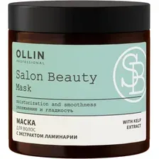 Маска Ollin Professional Salon Beauty с экстрактом ламинарии 500 мл