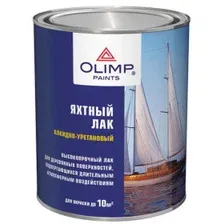Лак OLIMP яхтный 0,9л матовый