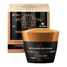 Крем для лица Витэкс Микропластика Пептидный Prestige для лица и шеи 24ч (45мл)