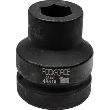 Головка слесарная RockForce RF-48518