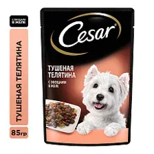Cesar для взрослых собак (Тушеная телятина с овощами) 85 г