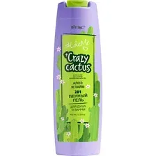 Витэкс Пенный гель для душа и ванны #likeme crazy cactus 2в1 алоэ и лайм 400 мл