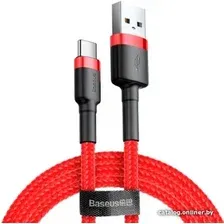 Кабель Baseus CATKLF-U09