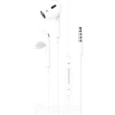 Наушники Borofone BM80 белый