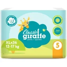Подгузники-трусики детские Lovular Giraffe Classic, размер XL, 12-17 кг, 36 шт