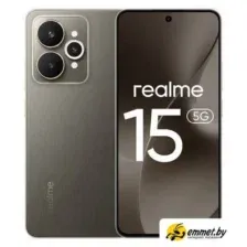 Телефон Realme 15 5G RMX5106 8GB/256GB международная версия (титановый)