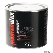 MasterWax Мастика сланцевая MW010302 2.7кг