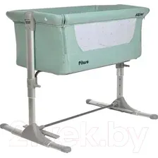 Детская кроватка Pituso Kalma / AP802 (мятный)