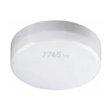 Светильник накладной светодиодный NOVOTECH Over NT21 245 Pandora белый (358683)