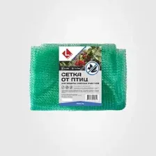 Сетка от птиц LIHTAR (ячейка: 7х7 мм.) 2х5 м.