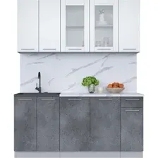 Готовая кухня Интерлиния Мила 17-60 (белый платинум/бетон портленд/белый гранит)