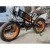 Электровелосипед Kugoo Kirin V5
