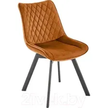 Стул Halmar K520 (корица/черный)
