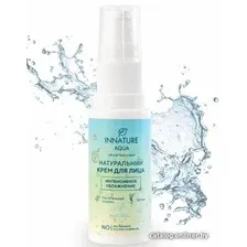  Innature Крем для лица Aqua Натуральный интенсивное увлажнение (30 мл)