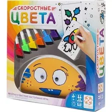 Детская настольная игра Стиль Жизни Скоростные цвета