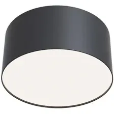 Точечный светильник Maytoni Zon C032CL-12W4K-RD-B