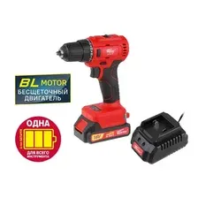 Аккум. дрель-шуруповерт WORTEX BD 1815-1 DLi в кор. ALL1 (18.0 В, БЕСЩЁТОЧНЫЙ, 1 акк., 1.5 А/ч Li-Ion, 2 скор., 50 Нм, шурупы до 9 мм)