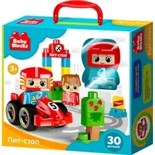 Конструктор Десятое королевство Baby Blocks 03909 Пит-стоп