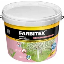 Краска Farbitex Краска для садовых деревьев 6 кг