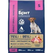 Сухой корм для собак Brit Premium Sensitive Adult Small с ягненком и индейкой 5092987 (3кг)